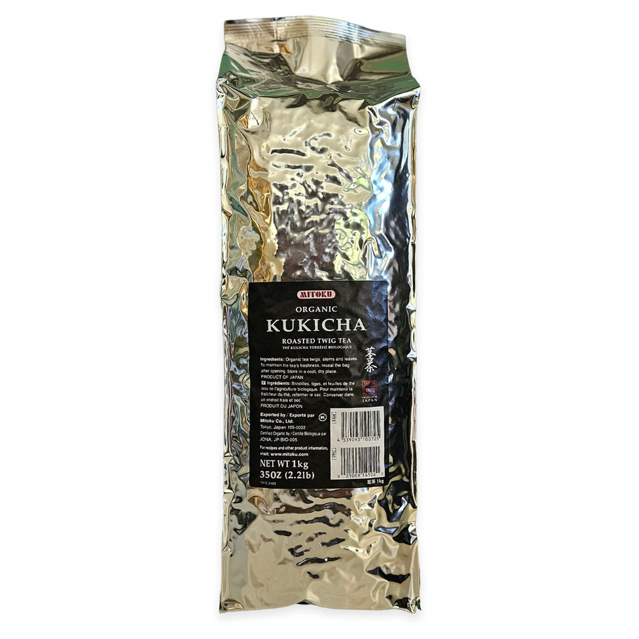 tè-kukicha-1kg-clearspring