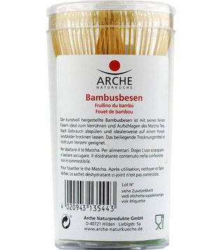frullino-di-bambu-arche