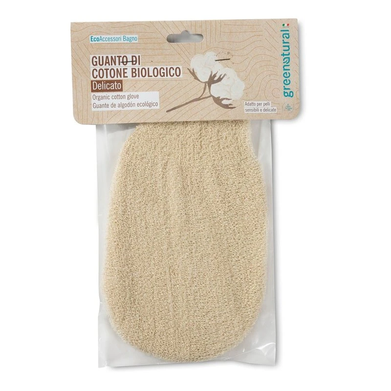 Guanto-in-Agave-e-Cotone-1-pz-Green-Natural