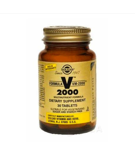 integratore-vm-2000-supplement-41gr-solgar